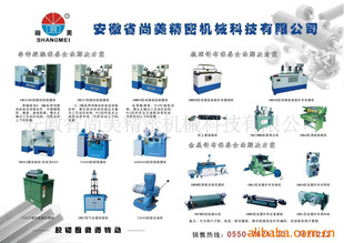 36V錠子加油機(jī)市場概覽 價(jià)格區(qū)間、供應(yīng)渠道與廠家批發(fā)名錄
